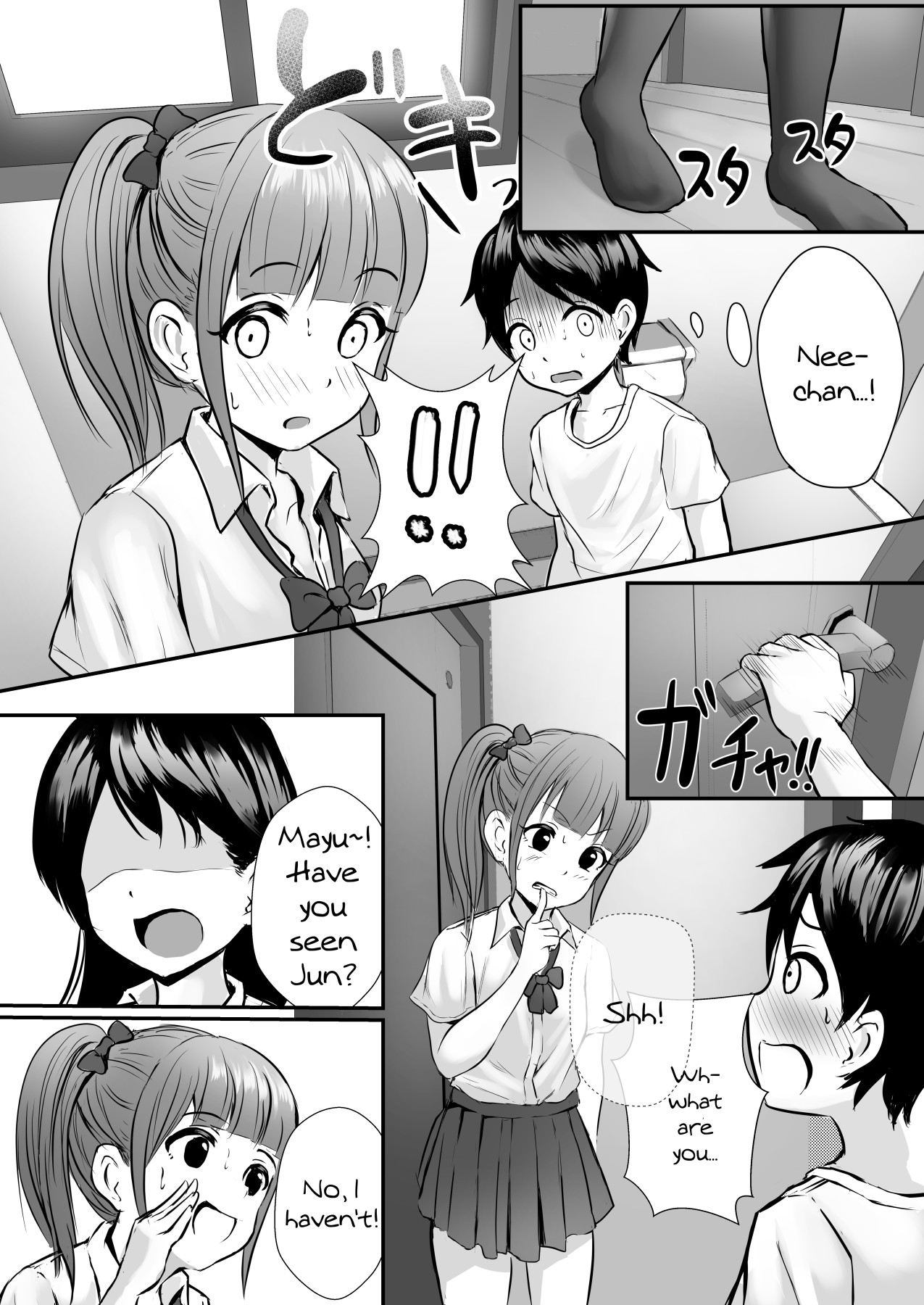 Hentai Manga Comic-Getting Lewd With My Sister's Best Friend-Read-8